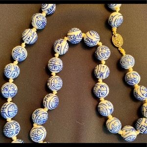 Vintage Asian Beaded Necklace